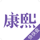 Faceu激萌appV10.2.7